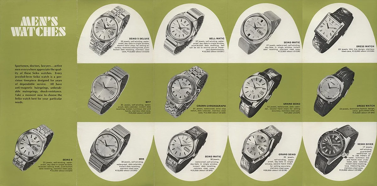Brochure: 1967 Seiko Japan Tourist Brochure — Plus9Time